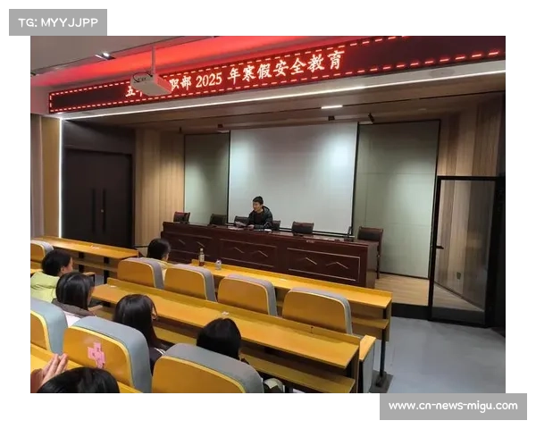 宛城区教体局将学生竞技水平融入综合素质评价体系推动教育改革新进程 宛城区教体局将学生竞技水平融入综合素质评价体系推动教育改革新进程