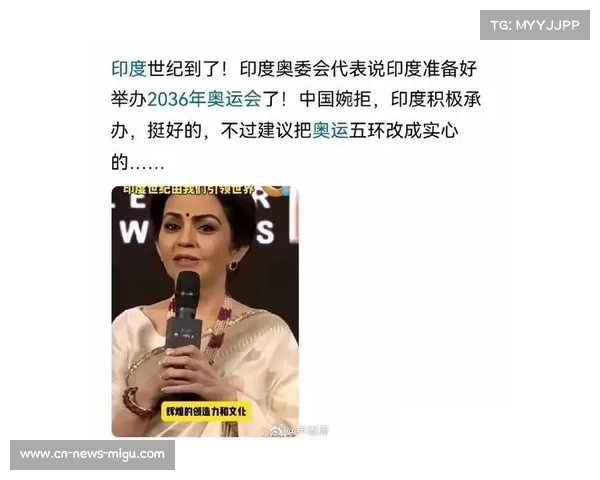印度男曲主教练因兴奋剂丑闻辞职 奥运预选赛前景面临严峻考验 印度男曲主教练因兴奋剂丑闻辞职 奥运预选赛前景面临严峻考验
