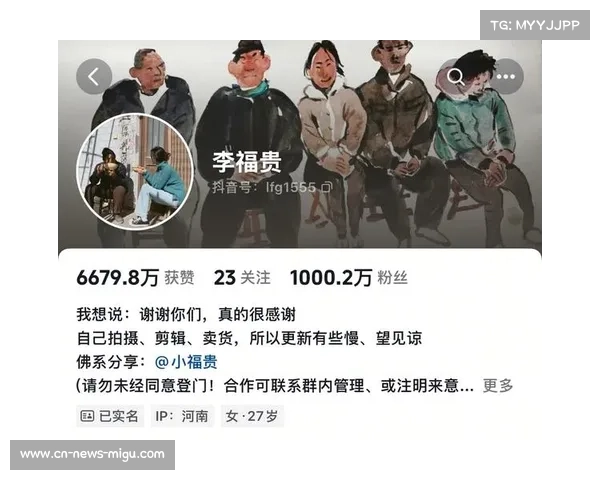 HLE粉丝创作悲情史诗剧网络点击量突破千万引发文化热潮 HLE粉丝创作悲情史诗剧网络点击量突破千万引发文化热潮