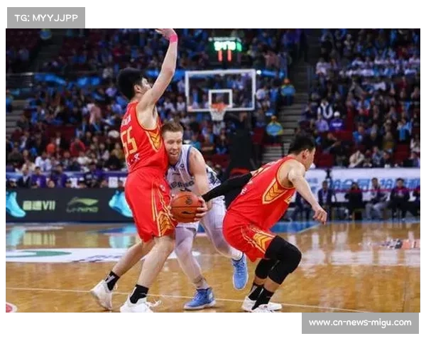 京闽对决防守大战，北京主场韧性面临考验